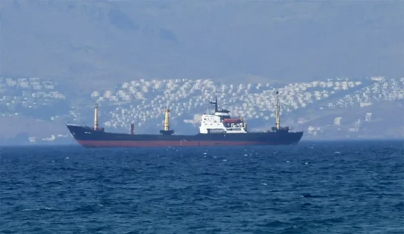 KUPISKIS General Cargo IMO 7104233