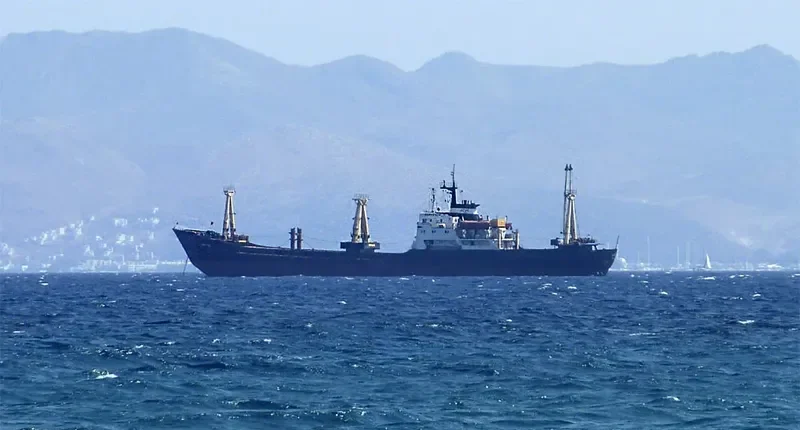 KUPISKIS General Cargo IMO 7104233 photo 2