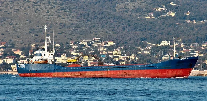 ARTEMIS S General Cargo IMO 7104336 photo 2
