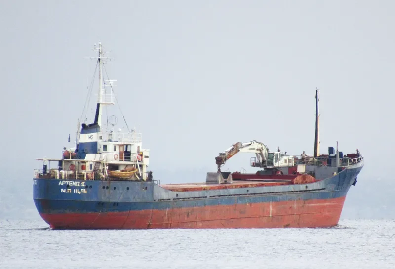 ARTEMIS S General Cargo IMO 7104336 photo 4