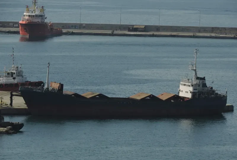 ARTEMIS S General Cargo IMO 7104336 photo 8