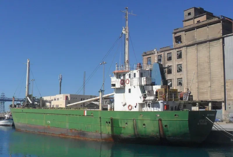 AMADA General Cargo IMO 7104922 photo 2