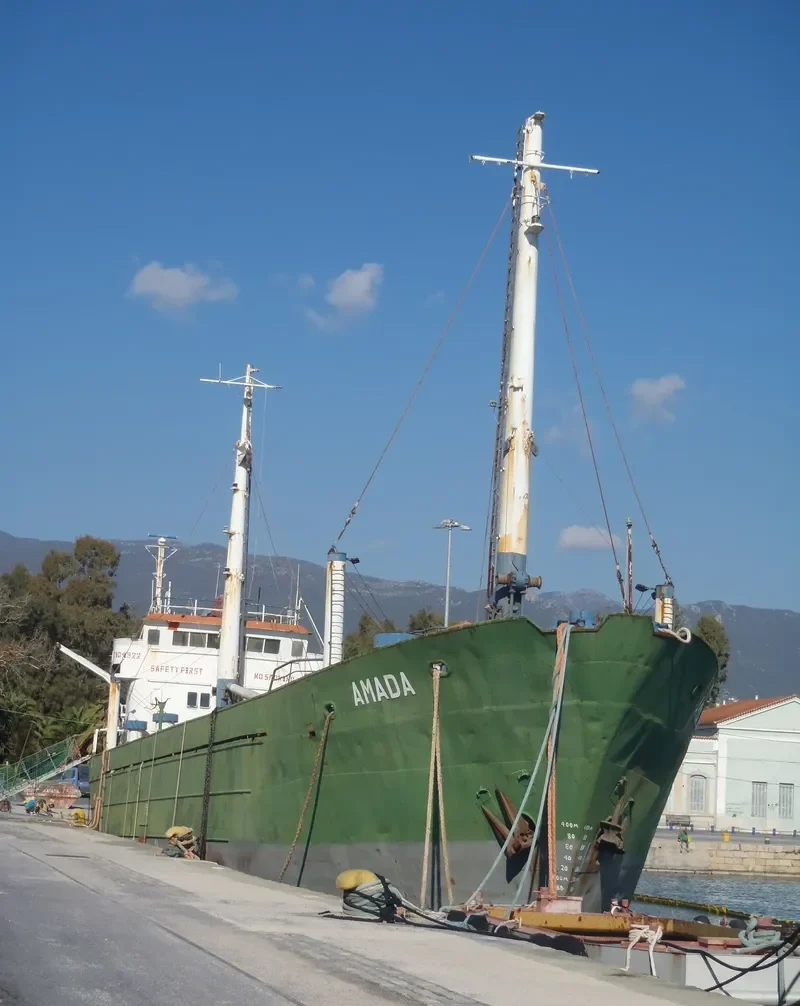 AMADA General Cargo IMO 7104922 photo 5