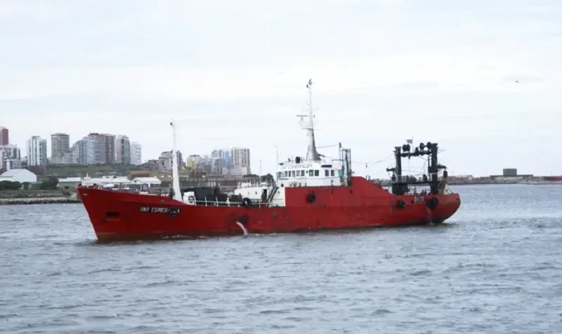 MAR ESMERALDA General Cargo IMO 7104946