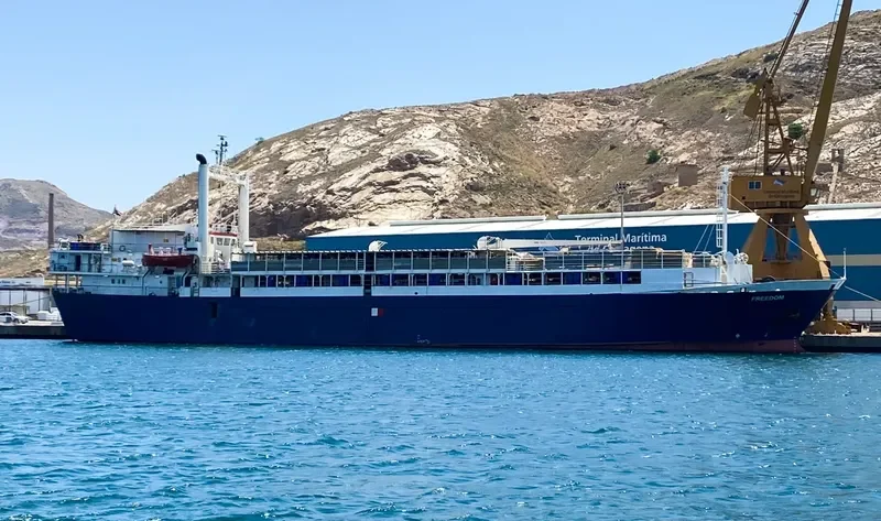 FREEDOM General Cargo IMO 7104972 photo 7