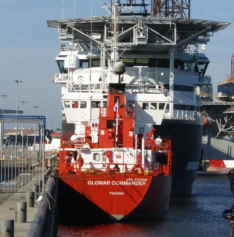 GLOMAR COMMANDER General Cargo IMO 7104996 photo 2