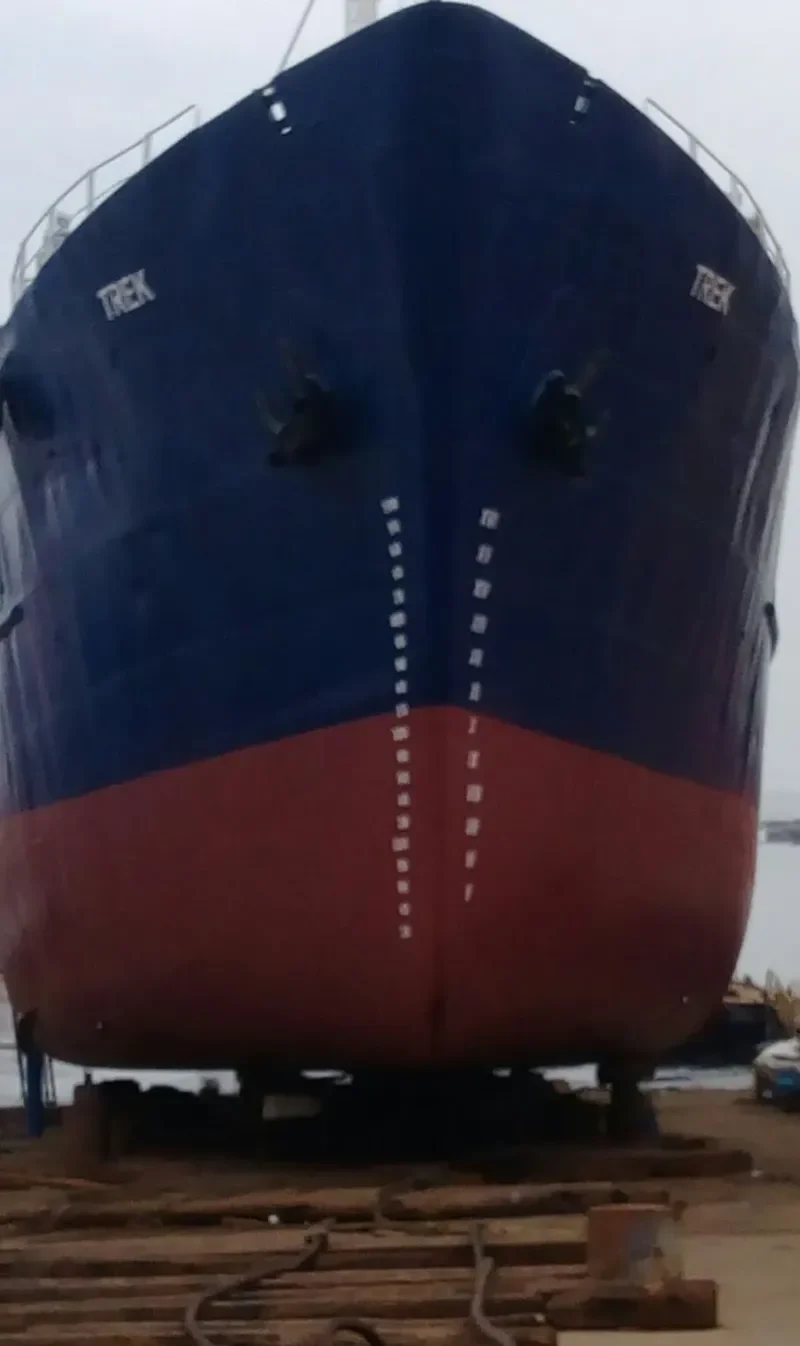 AMARGI Tanker IMO 7105421
