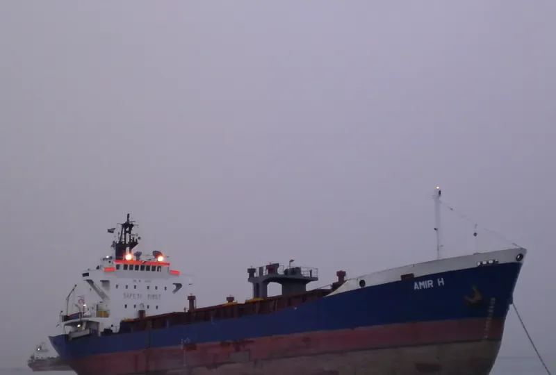 KAYAN 1 General Cargo IMO 7106176 photo 3