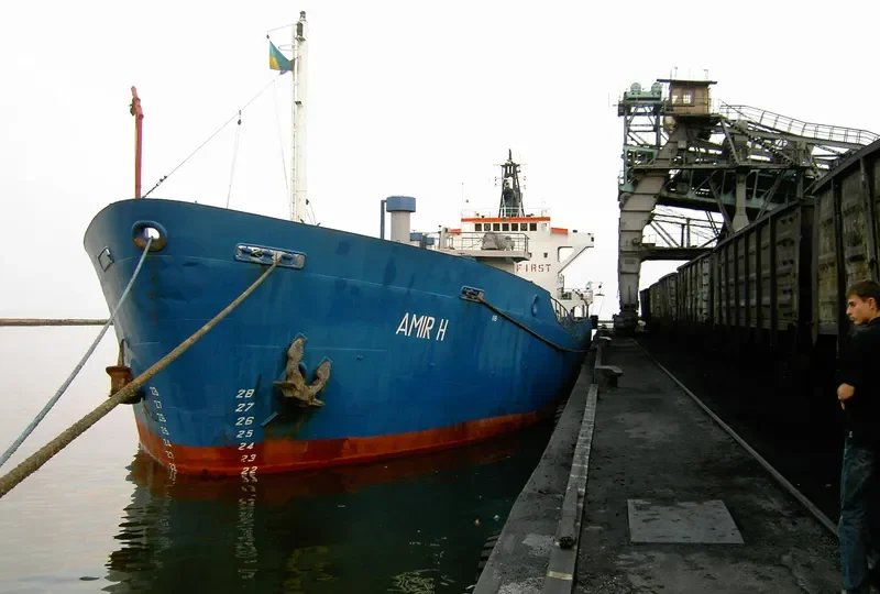 KAYAN 1 General Cargo IMO 7106176 photo 4