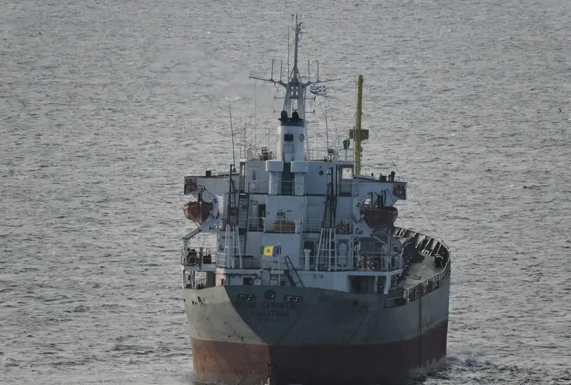 ANGELOS K General Cargo IMO 7106188 photo 2