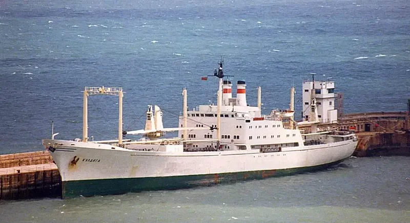 KULDIGA General Cargo IMO 7106865