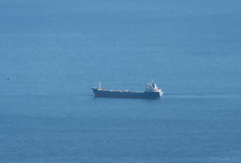 ALMABROUKA 11 General Cargo IMO 7106994 photo 3