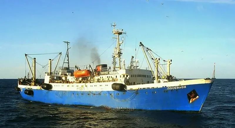POSEYDON General Cargo IMO 7107675