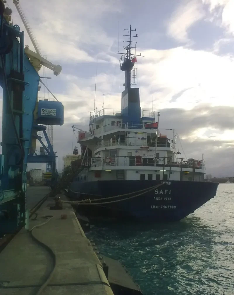 SAFI General Cargo IMO 7108899 photo 8