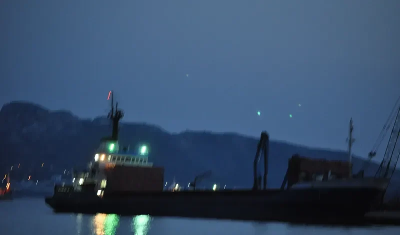 SAFI General Cargo IMO 7108899 photo 9