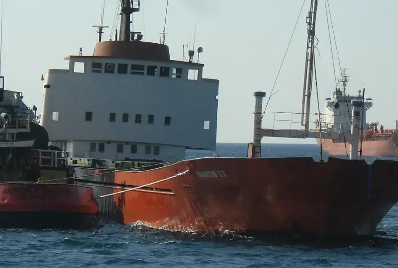 YAAKOB II General Cargo Vessel IMO 7108978 photo 2