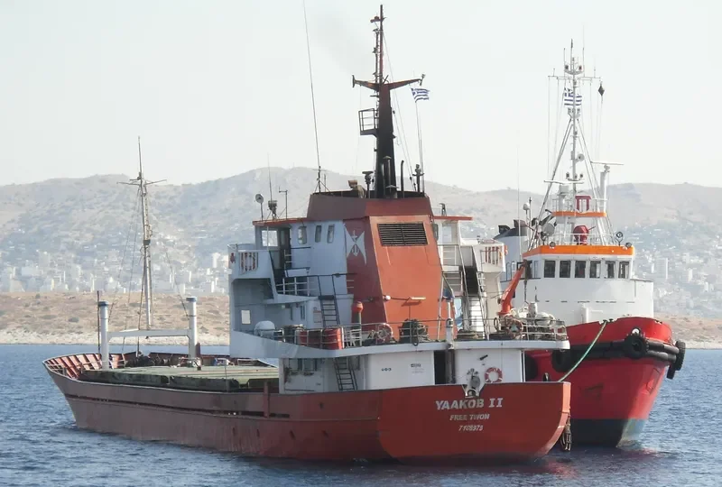 YAAKOB II General Cargo Vessel IMO 7108978 photo 3