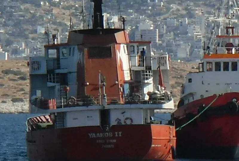 YAAKOB II General Cargo Vessel IMO 7108978 photo 4
