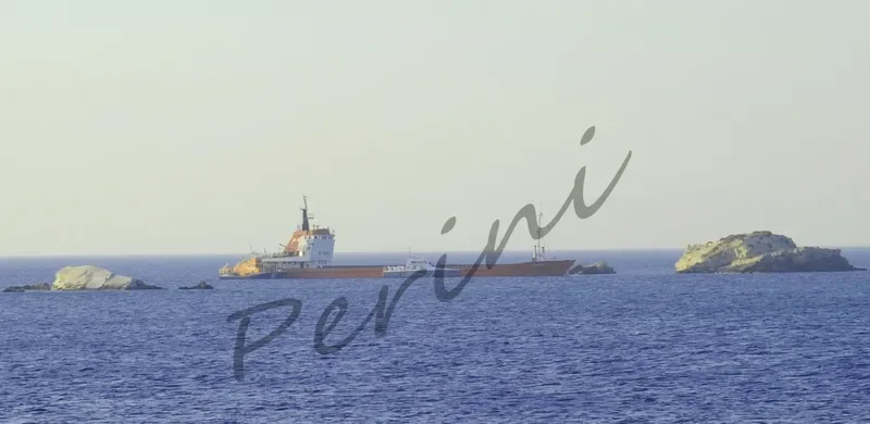 YAAKOB II General Cargo Vessel IMO 7108978 photo 6