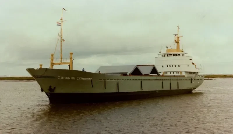 YAAKOB II General Cargo Vessel IMO 7108978 photo 7
