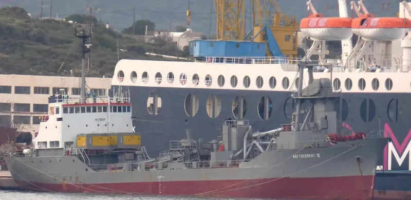 NAFTOCEMENT III General Cargo IMO 7109879