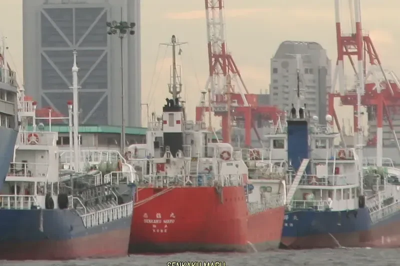 SENKAKU MARU General Cargo IMO 7111274