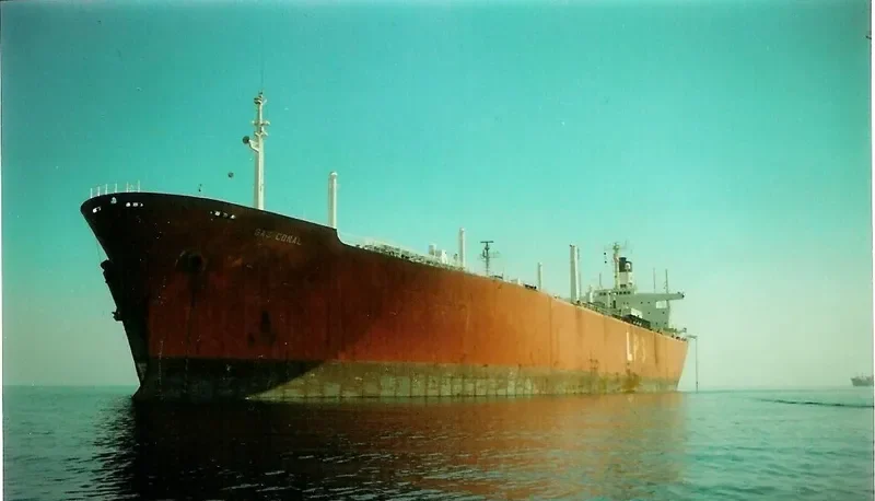 GAZ CORAL General Cargo IMO 7112058