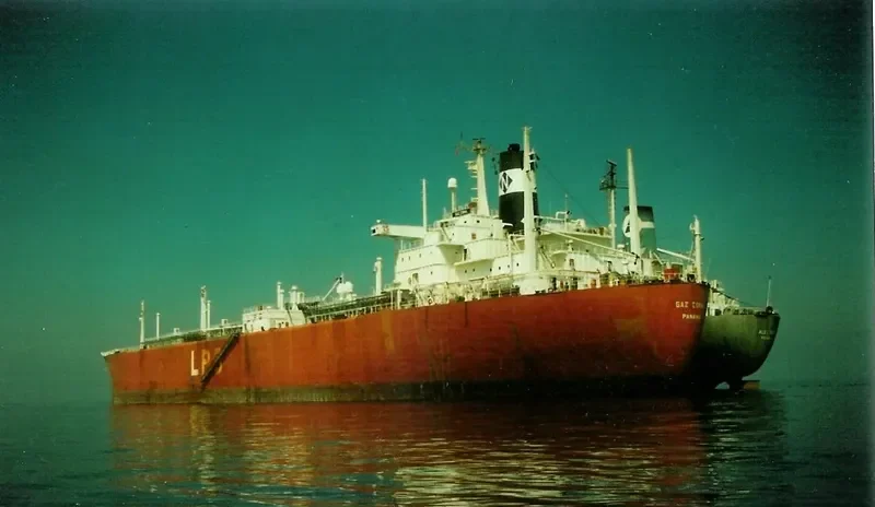 GAZ CORAL General Cargo IMO 7112058 photo 2