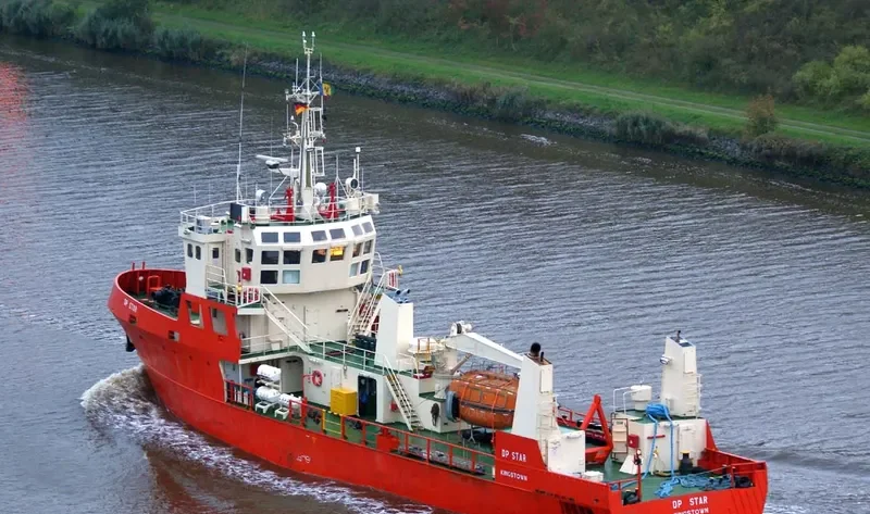 DP STAR General Cargo IMO 7112187 photo 7
