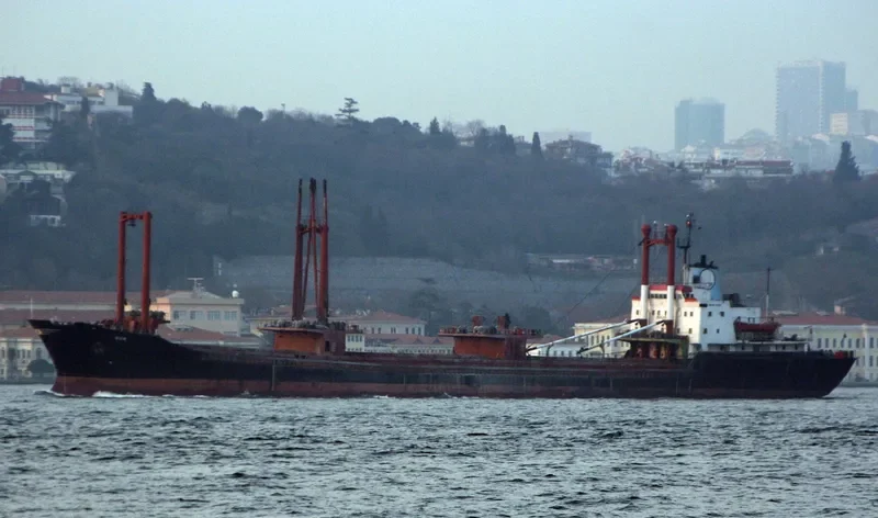 SUN General Cargo IMO 7112515 photo 2
