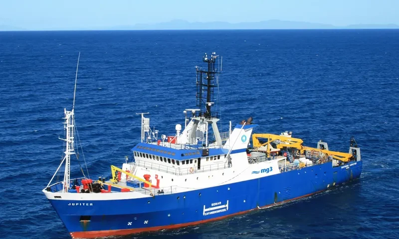 JUPITER General Cargo IMO 7113002 photo 7