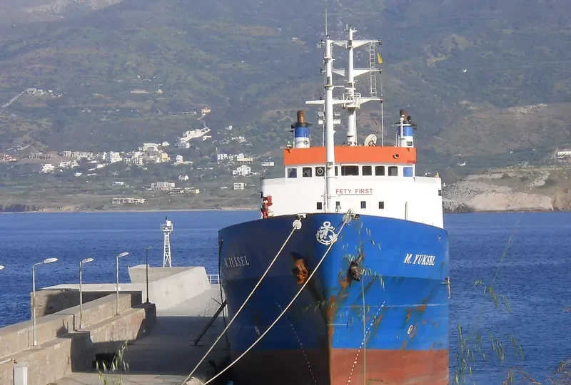 M.YUKSEL General Cargo IMO 7113337 photo 4