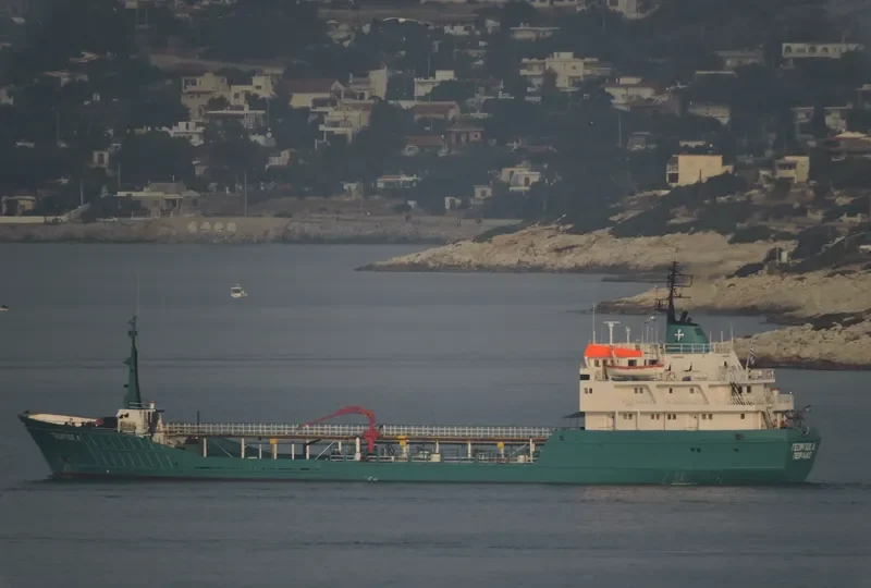GEORGIOS L Tanker IMO 7113375 photo 2