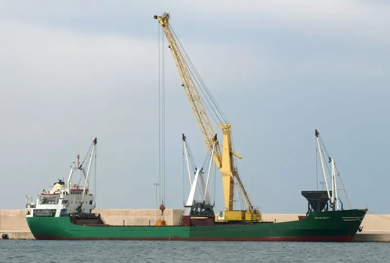 CHIEF AHMAD General Cargo IMO 7113715 photo 4