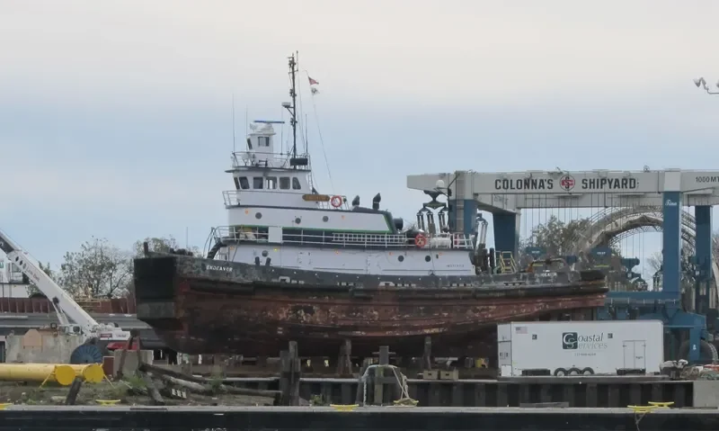 AURORA Tug Boat IMO 7114018 photo 3