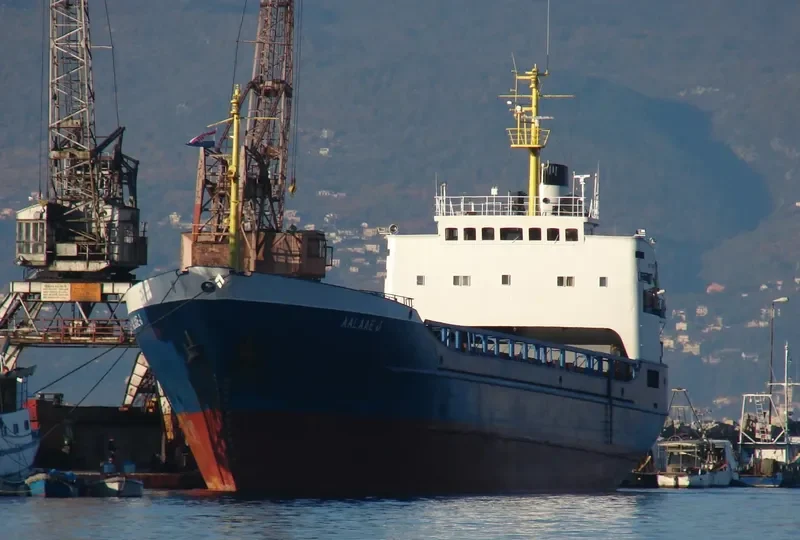 AALAAE J General Cargo IMO 7114800 photo 6