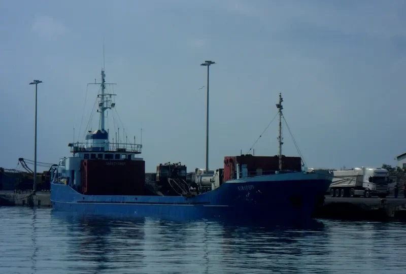 KIRAPOPI General Cargo IMO 7114965 photo 8
