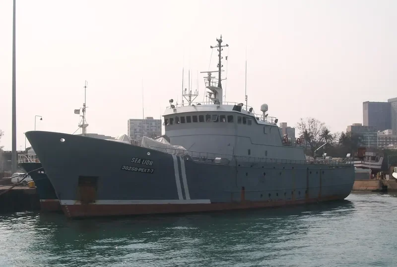 GREY PALM Offshore Vessel IMO 7115567 photo 5