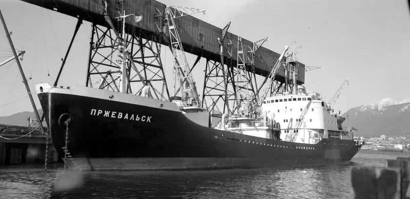PRZHEVALSK General Cargo IMO 7115672