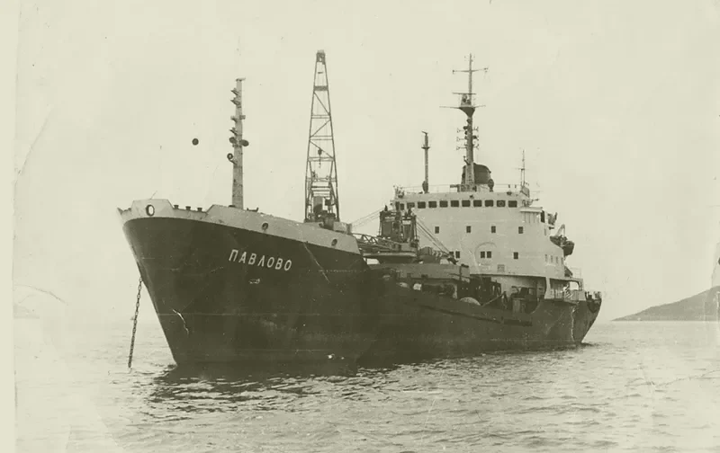 PAVLOVO General Cargo IMO 7115684