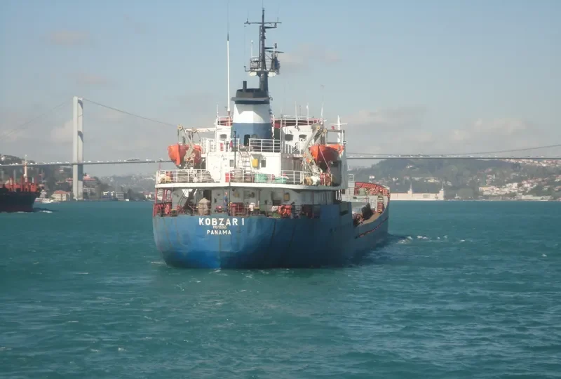 KOBZAR 1 General Cargo Vessel IMO 7115969 photo 2