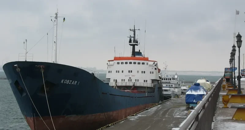 KOBZAR 1 General Cargo Vessel IMO 7115969 photo 6