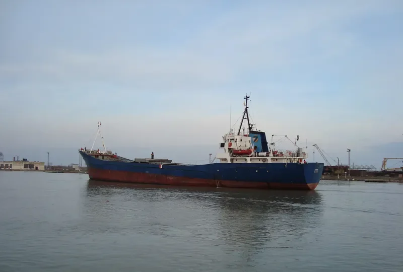 EMMA General Cargo IMO 7117723 photo 9