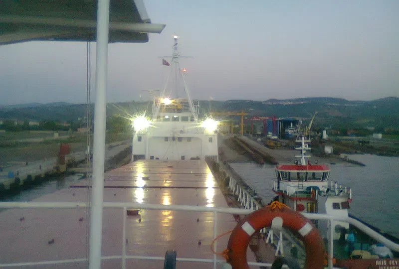 PASHA General Cargo IMO 7117979 photo 2