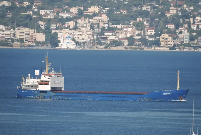 SOUMAYA J General Cargo IMO 7118870 photo 5