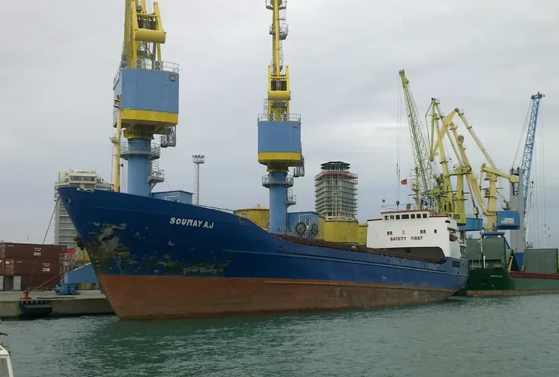 SOUMAYA J General Cargo IMO 7118870 photo 6