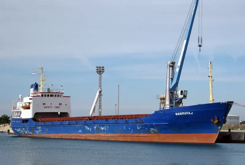 SOUMAYA J General Cargo IMO 7118870 photo 10