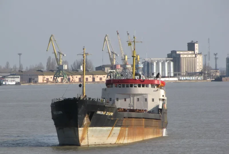NIKOLAY SUTYRIN General Cargo IMO 7119460 photo 2