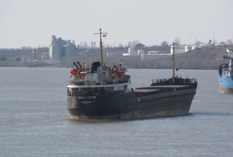 NIKOLAY SUTYRIN General Cargo IMO 7119460 photo 3