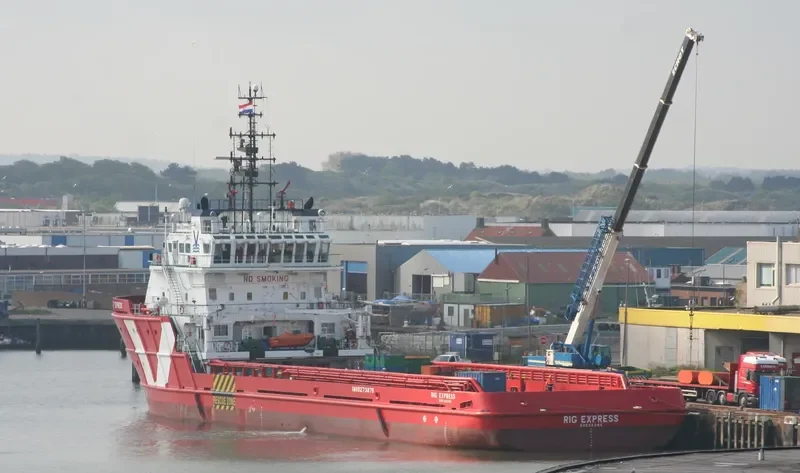 RIG EXPRESS Offshore Vessel IMO 7120691